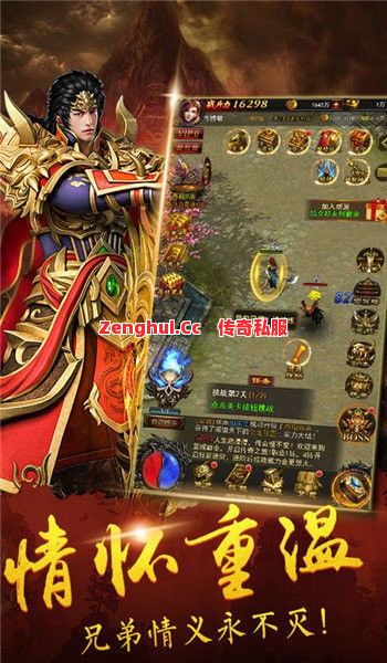 武神远程输出太无解?高玩教你堆魔防硬扛BOSS!